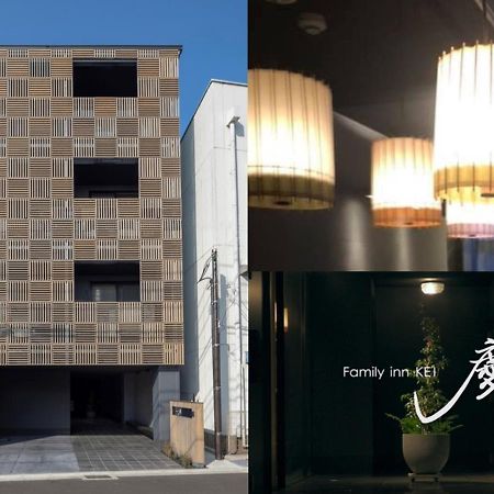 Family Inn Kei 慶 Kjóto Exteriér fotografie