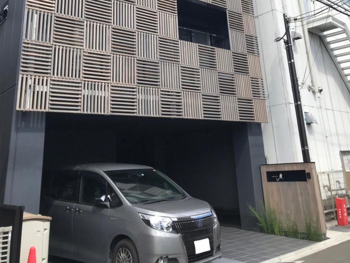 Family Inn Kei 慶 Kjóto Exteriér fotografie